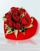Ankara �i�ek sipari�i sitemizin g�rsel �r�n�  kalp i�erisinde 5 adet k�rm�z� g�l Ankara �i�ek g�nder firmas� �ahane �r�n�m�z 